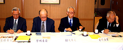 第2回企画運営委員会（2010.3.2）