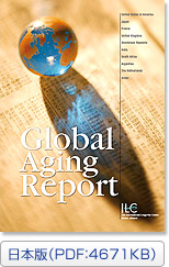 Global Aging Report