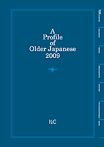 A Profile of Older Japanese 2009